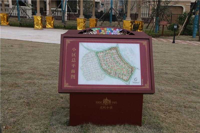 房地產標識報價由什么所影響呢？