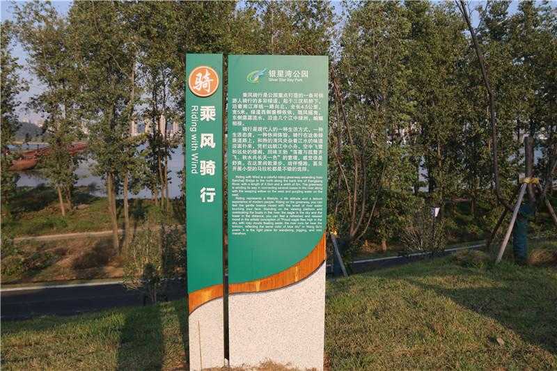 在標(biāo)牌制作中，比較常見的工藝盤點(diǎn)