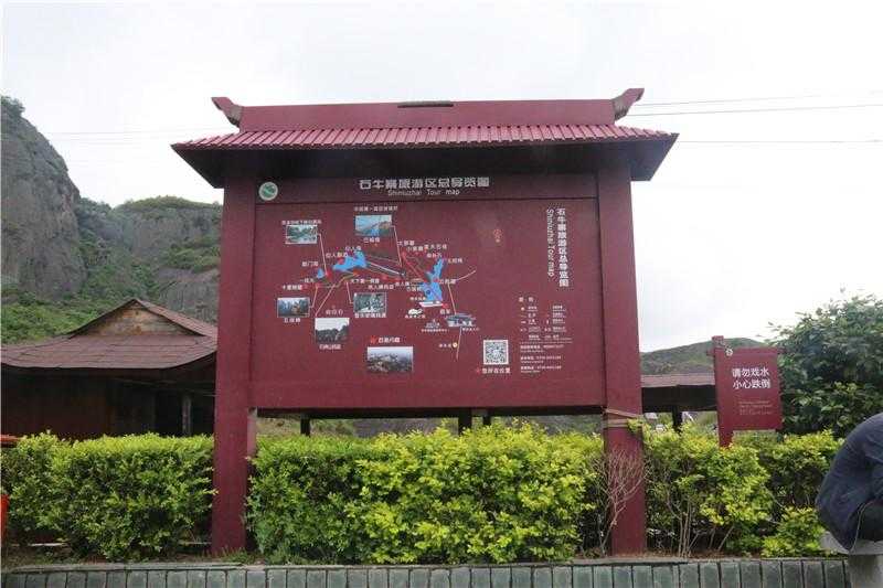 景區標識牌對樣式設計有什么要求呢？