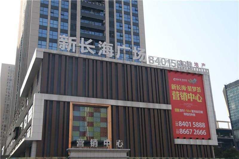 怎樣控制精神堡壘的制造成本呢？