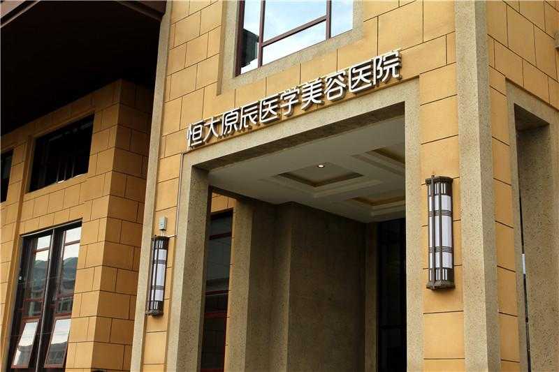 標識設計有著怎樣的設計要求呢？