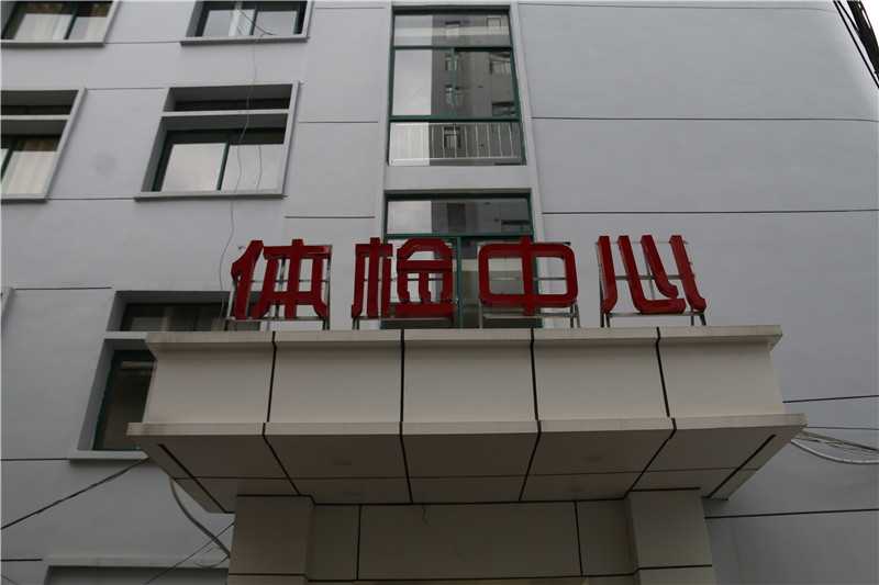 標識設(shè)計的靈感，原來如此簡單！