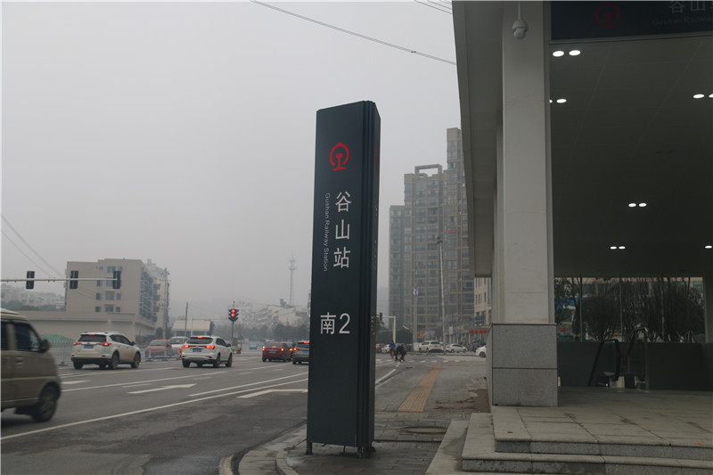 火車站標識設(shè)計應(yīng)當遵循的幾大原則！