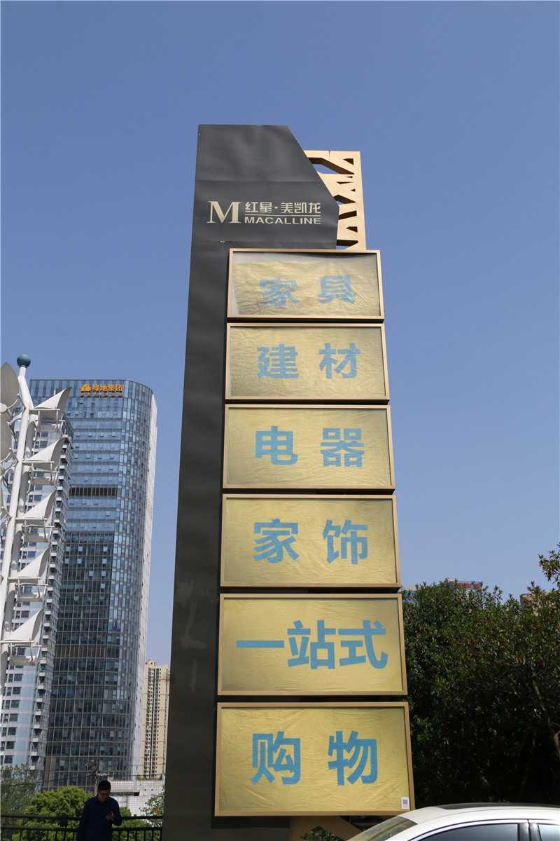 精神堡壘的設計需要注意哪些方面的因素？