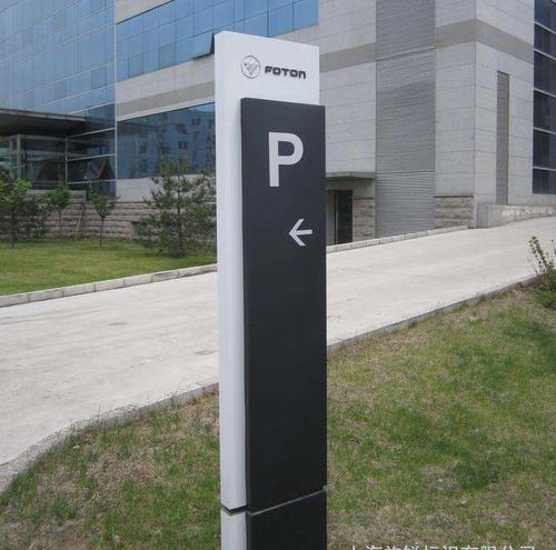 景區(qū)標(biāo)識(shí)設(shè)計(jì)中景區(qū)內(nèi)部標(biāo)識(shí)系統(tǒng)如何設(shè)計(jì)？