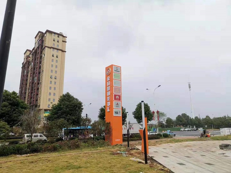 導視系統設計的標準化要求有哪些？